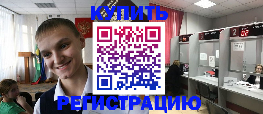 форма 3 в Михайловке